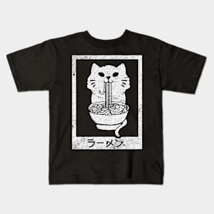 Ramen cats Kids T-Shirt